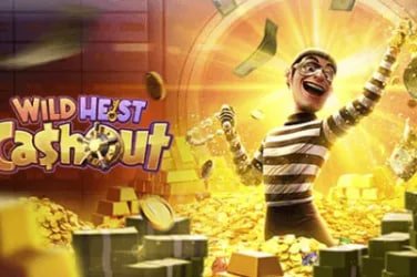 mbiplay Hubungi kami